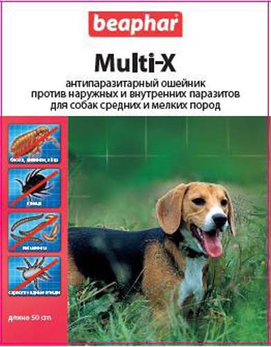 BEAPHAR MultiX For Dogs