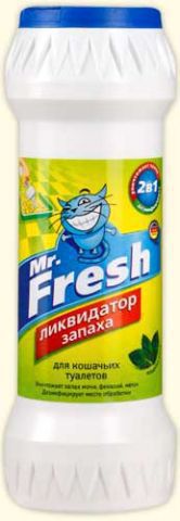 Mr.Fresh 21     