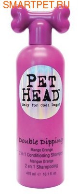 Pet Head DOUBLE DIPPING -  