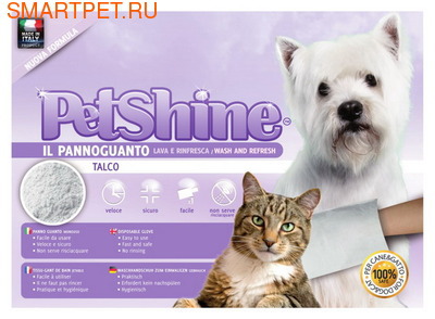 Petshine  -       
