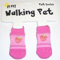 IS Pet Носки для собак розовые с клубникой