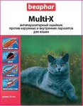 BEAPHAR MultiX For Cats