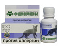 Фитомины с антиаллергическим фитокомплексом для кошек