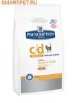 HILL'S Feline c/d Multicare Reduced Calorie with Chicken