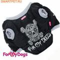 ForMyDogs Куртка для собак черная