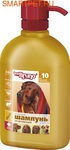 Mr.Bruno Шампунь оттеночный для собак с коричневой и рыжей шерстью № 10