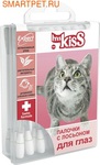 Ms.Kiss Палочки с лосьоном для ухода за глазами кошек