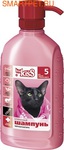 Ms.Kiss Шампунь-кондиционер оттеночный для кошек с черной и темной шерстью № 5