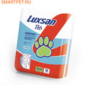 Luxan Premium Коврик впитывающий для домашних животных