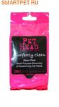 Pet Head PURRFECTLY CLEAN – Очищающие и дезодорирующие салфетки для кошек