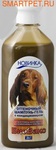БиоВакс Шампунь для собак оттеночный коричневый
