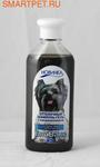 БиоВакс Шампунь для собак оттеночный черный