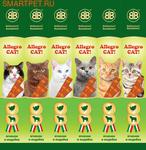 Allegro Cat Колбаски для кошек ягненок/индейка