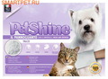 Petshine Очищающая варежка-салфетка для собак и кошек с детской присыпкой