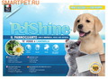 Petshine Очищающая варежка-салфетка для щенков и котят с экстрактом зеленого чая и ромашки