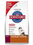 HILL'S ADULT HAIRBALL CONTROL